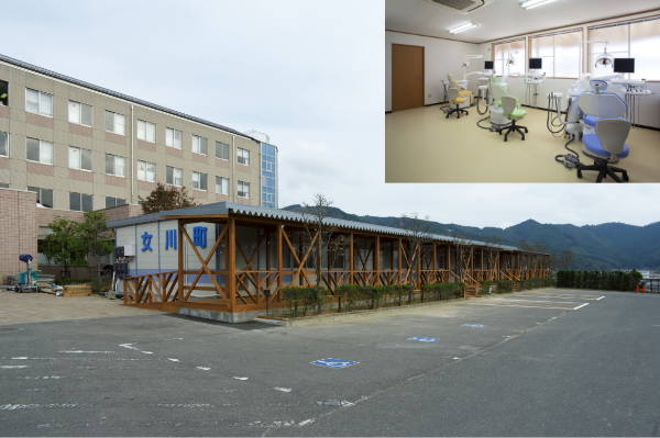 女川町の診療所写真