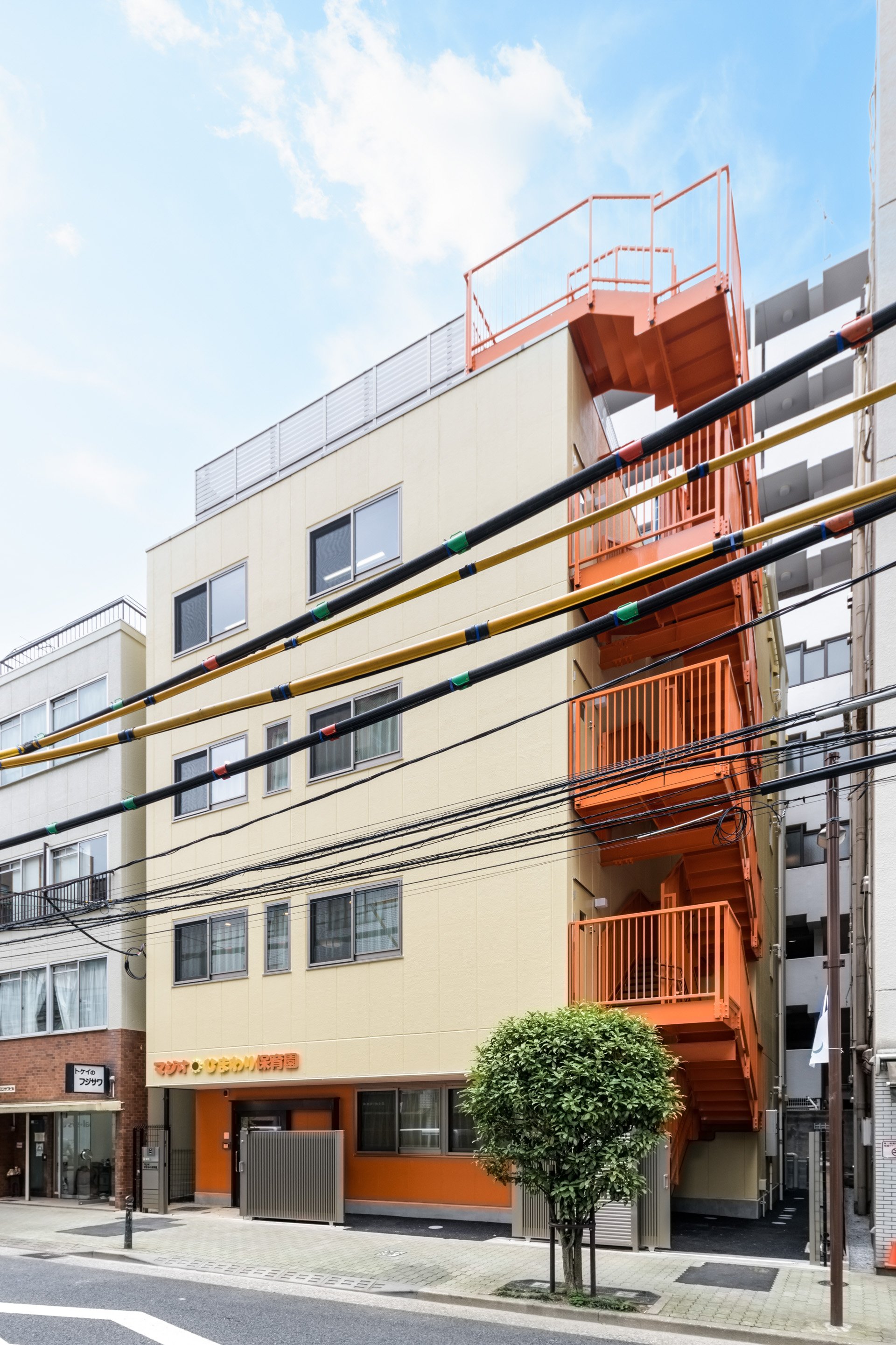 保育園