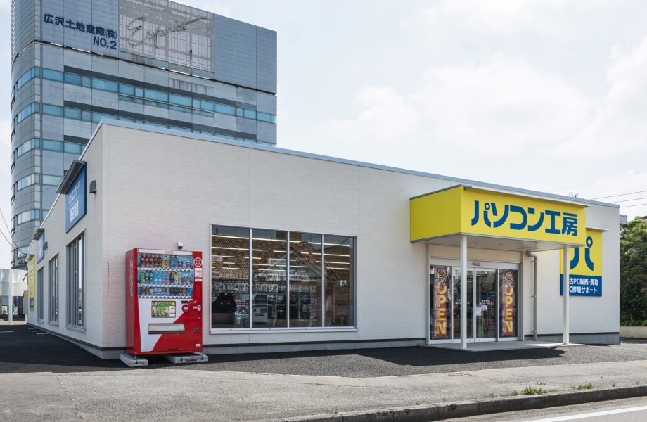 店舗（物販）