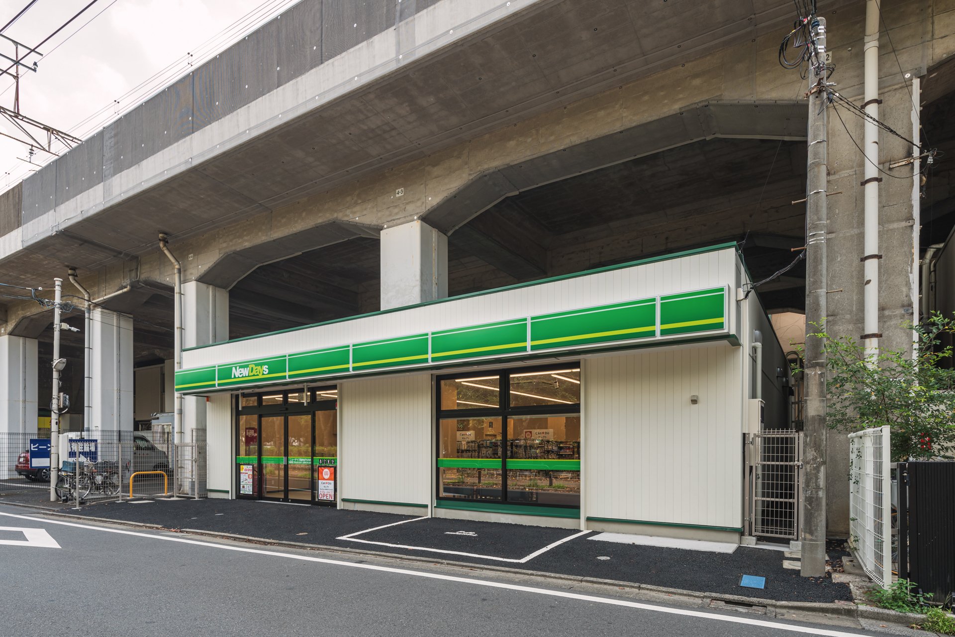 高架下店舗