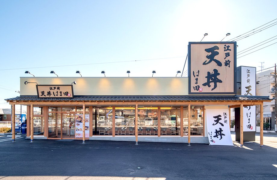 店舗（飲食店）