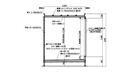 2坪タイプ 親子ドア仕様 断面図