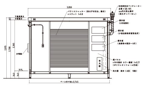 2坪タイプ シャッター仕様 立面図(正面)