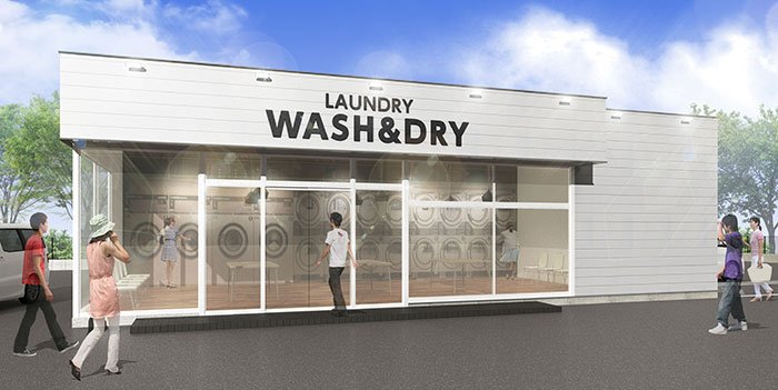 コインランドリーの施工例写真