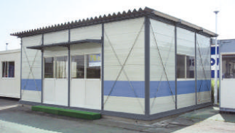 工事用仮設 TOWN 21-R
