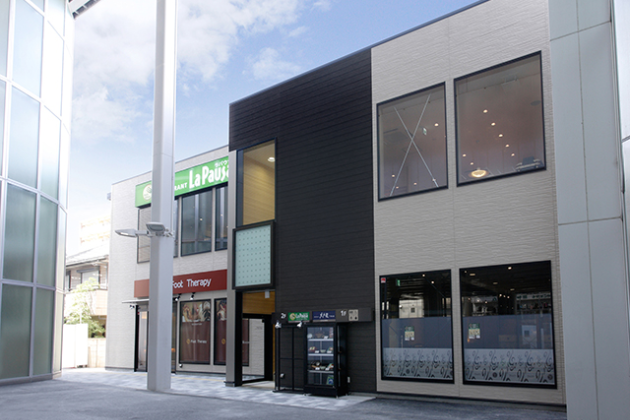 店舗